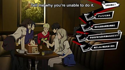 Persona 5 the Animation Episode 15