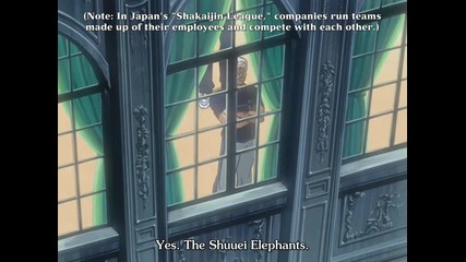 Eyeshield 21 - 045 part 1 