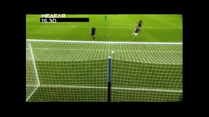 Астън Вила 0-3 Манчестър Юнайтед 15.12.13