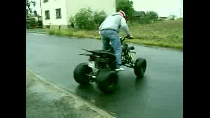 Bashan 200 дрифт