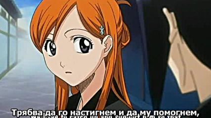 Bleach - 42 бг субс