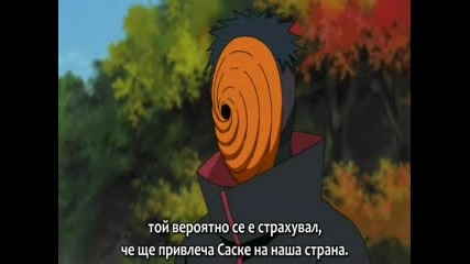 Naruto Shippuuden - 142 [bg sub] Високо качество