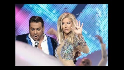 New ! Андреа ft. Азис - Пробвай се 2 ( Cd - Rip )