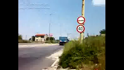 Scania И 2 Dafa