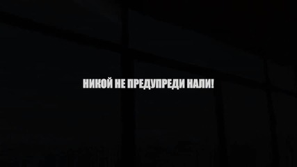 Метеоритната атака над Русия на 15.02.2013