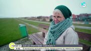 Как да приготвим ястието лабскаус
