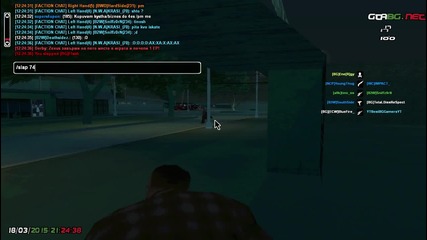 bug