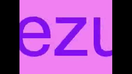Djogani_-_Dezurna