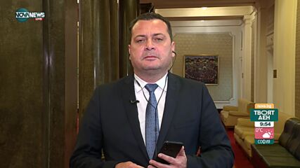 Ченчев, БСП: Можем да дадем на Украйна всичко, което спасява животи, а не ги отнема