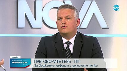 Новините на NOVA (08.11.2022 - централна емисия)