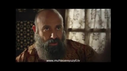 Великолепният Век 110. Епизод 2. Трейлър - Бг Субтитри
