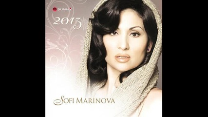 Софи Маринова Промяна в плана New Cd 2013