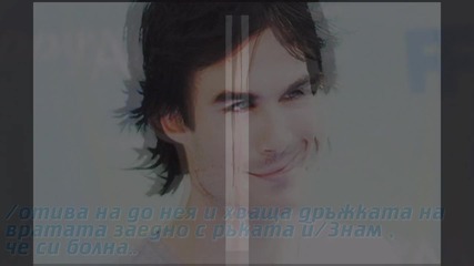 Starstruck ^^ Eп.3