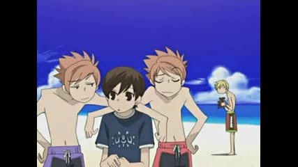 Stop Looking At My Beep ! :d
