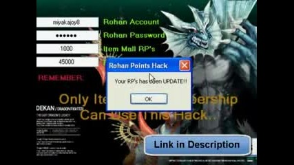 Rohan Hacks [november 2011]