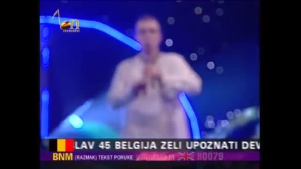 Nihad Alibegovic & Mina Kostic - Ako te ikad izgubim (rtv Bn) 2012 # Bg sub