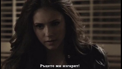 Dark Deal Season 2 Episode 3 " Мъртва истина "