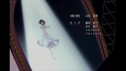 Vampire Knight Ending High Quality 