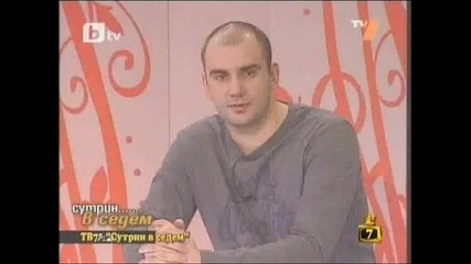 Водещи немогат да четът. | Господари на ефира 2/03/10 | 