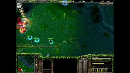 Mirana arrow