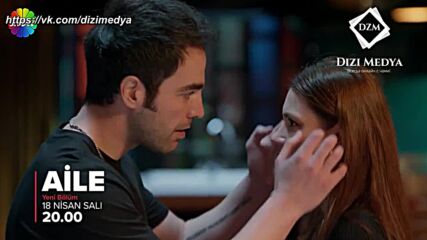 Aile