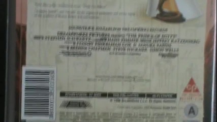 Българското Vhs издание на Принцът На Египет (1998) Александра Видео 2000