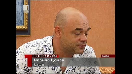 Българска национална телевизия - Новини - Общество - Българка първа на Международна олимпиада по сце 