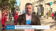Големият финал на "Като две капки вода" предстои