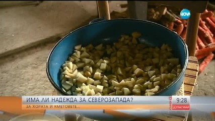 Във Видинско: Ако си срещу местната власт, няма социални помощи
