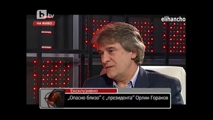 Орлин Горанов vs Диана Найденова 23.10.11