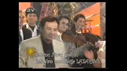 Mile Kitic - Rano moja