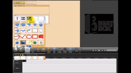Как да сложим "logo" на camtasia studio 7