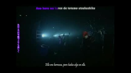 Dir En Grey - Drain Away [live]