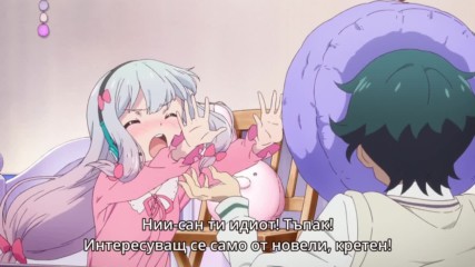 [ Yonisubs] Eromanga-sensei - 01 [ Bg Sub]