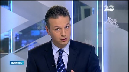 България ще преговаря за отпадане на американските визи