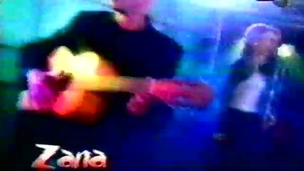 Zana - Mala