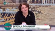 Проф. Вагалински и д-р Коматарова: Мурфатлар трябва да бъде спасен