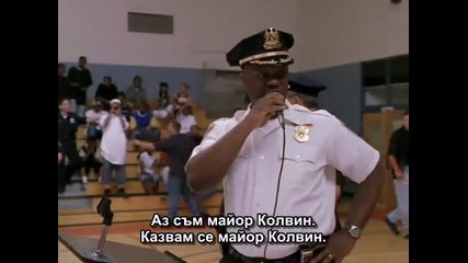 Подслушването сезон 3 епизод 4 (част 2/2)