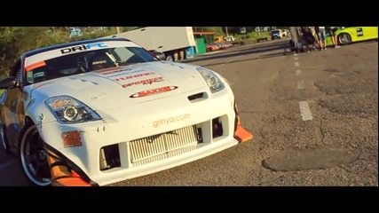 Keep Drifting Win - Riof Production