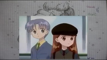 Kodocha Episode 83 English Dubbed