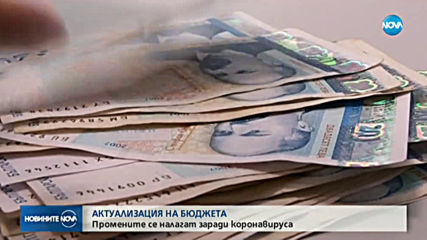 Новините на NOVA (06.04.2020 - 6.30)