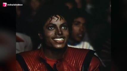 Michael Jackson - Thriller (превод)