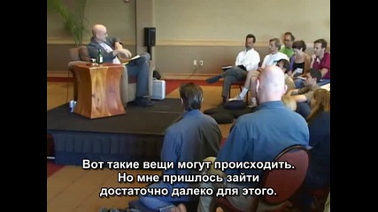 Освобождение притязаний посредством их ограничения
