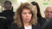 Йотова: Въоръжените сили все още не са напълно окомплектовани. Модернизацията на армията трябва да продължи