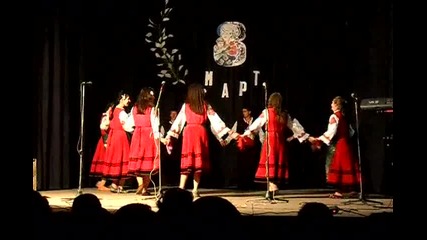8 март в Нчсветлина 1907 - гр. Якоруда 