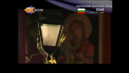 Muharem Serbezovski - Sine Moj