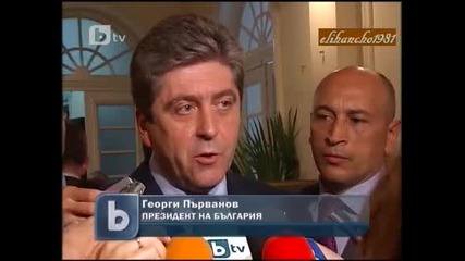 Президента Коментира изнесените "факти" за Борисов
