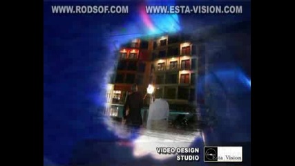 Фирмено демо видео - май 2007 - 1