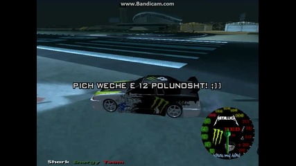 Samp! :d