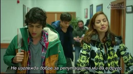Кварталът на богатите ( Medcezir ) епизод 14 Бг субтитри част 2